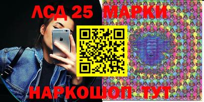 марихуана Нальчик