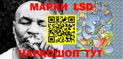 кокаин перу Нарткала