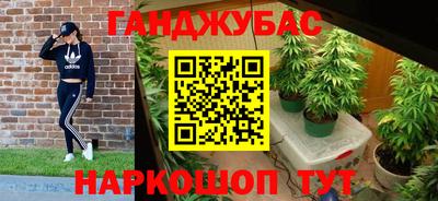 PSILOCYBIN Наро-Фоминск