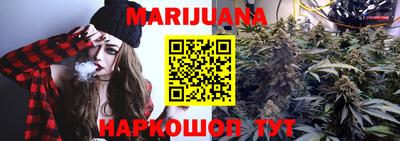 PSILOCYBIN Наро-Фоминск