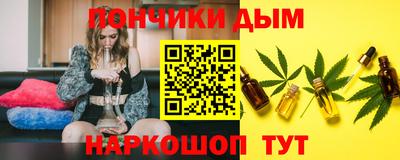 PSILOCYBIN Наро-Фоминск