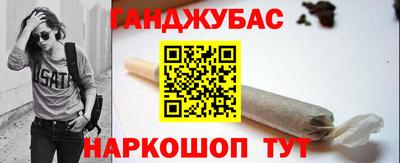 кокаин перу Нарткала