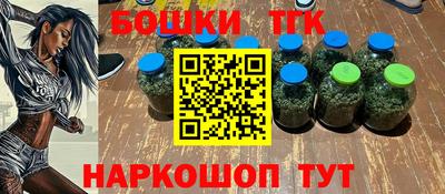 кокаин перу Нарткала