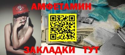 кокаин перу Нарткала