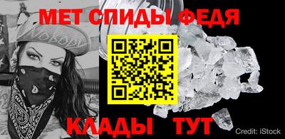 марихуана Нальчик