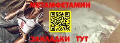 кокаин перу Нарткала