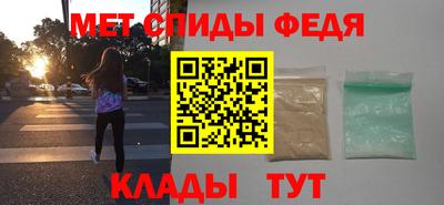 марихуана Нальчик