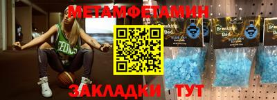 кокаин перу Нарткала