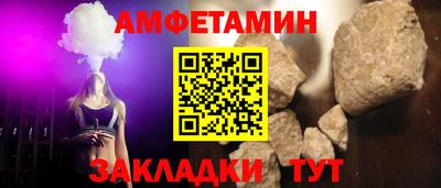 марихуана Нальчик