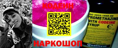 кокаин перу Нарткала