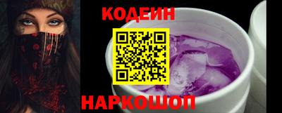 марихуана Нальчик