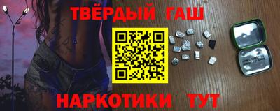 PSILOCYBIN Наро-Фоминск