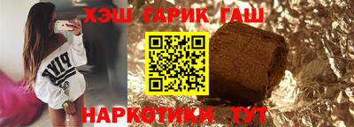 марихуана Нальчик