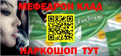 кокаин перу Нарткала